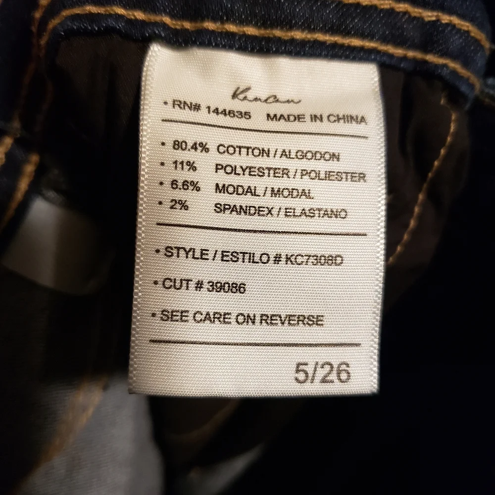 KanCan Jeans Button Fly Size 26 (5) flare‎ Distressed Stretchy